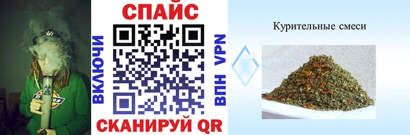 где найти наркотики Кизел Бутират BDO 33%