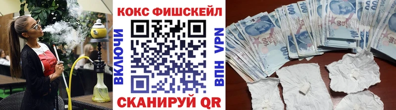 наркота  Кизел  Кокаин 98% 