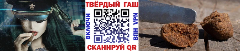 mega сайт  Кизел  ГАШ убойный 