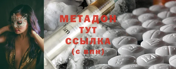 марки lsd Алзамай