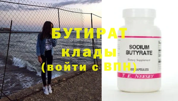 твердый Аркадак