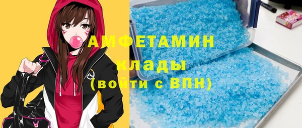 а пвп мука Зеленокумск
