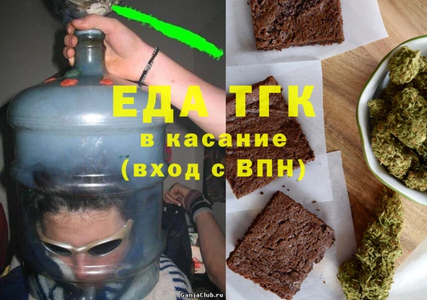 хмурый Алексеевка
