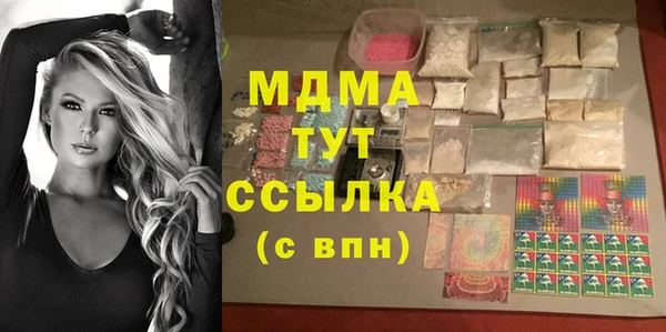 марки lsd Алзамай
