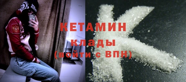 гашишное масло Алексин