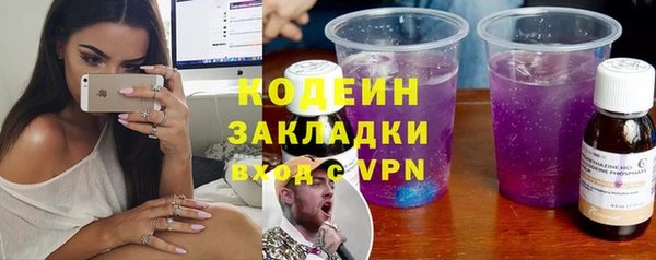 марки lsd Алзамай