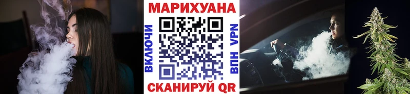 Канабис конопля Кизел